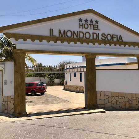 Il Mondo Di Sofia كانووا كويبرادا المظهر الخارجي الصورة